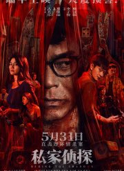 � ���� (2025)