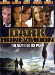 Темный медовый месяц (2008)