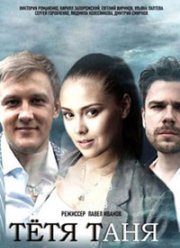 Ҹ�� ���� (2022)