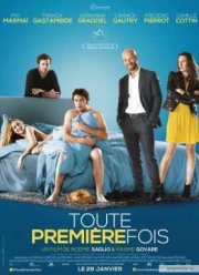 В первый раз / Я поцеловал девушку (2015)