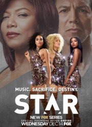 Звезда (2016) 1-3 сезон