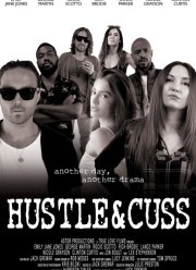 ������ ����� (2025)