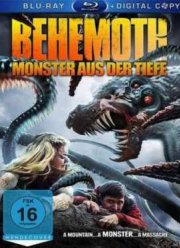 Бегемот (2011)