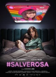 #СпаситеРозу (2025)