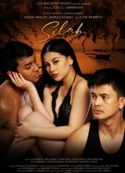 ������ ������� (2021)