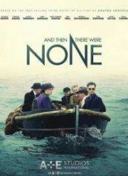 И никого не стало (2015)