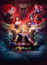 ���� ������� (2025)