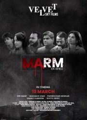 ����� ���� (2026)