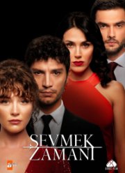 ����� ������ (2022)