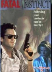 Цена убийства (1992)