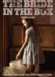 ������� � ������� (2022)