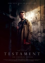 Евангелие : Пересказанные притчи (2022)