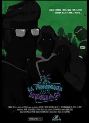 Частота Кирлиана (1-2 Сезон)