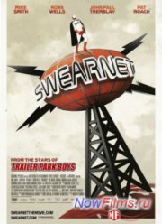 ����-�� (2014)