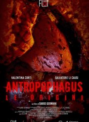 ������������: �������� (2024)