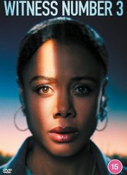 ���������� � 3 (2022)