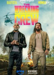 ������� ���� (2026)