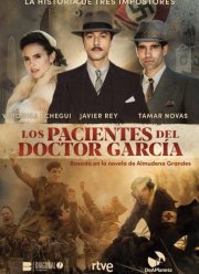 �������� ������� ������ (2023)