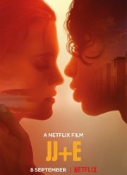 ������ ����� (2021)