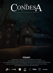 ������� (2020)