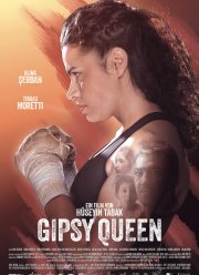 Цыганская королева (2019)