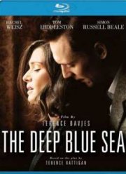 Глубокое синее море (2011)