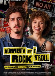 ��� ���-�-����! (2024)