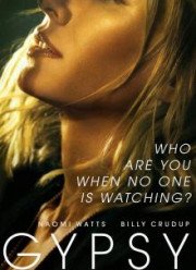 Цыганка (2017)