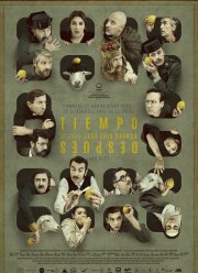 Спустя некоторое время (2018)
