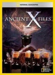 Секретные материалы древности: Вампиры среди нас. Зеленые дети из Вулпита (2012)