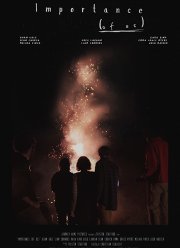 Ценность нашей дружбы (2018)