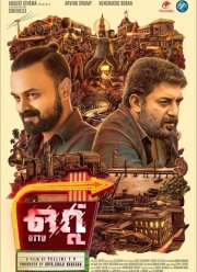 ������ (2022)