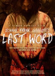 Последнее слово (2016)