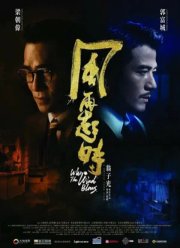 ���� ���� ����� (2022)