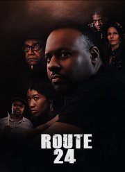 ������� 24 (2020)