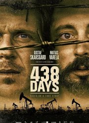 438 дней (2019)