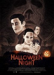 � ���� �� ������� (2020)