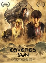 ����� ������� ������ (2020)