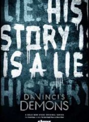 ������ � �������� �� �����