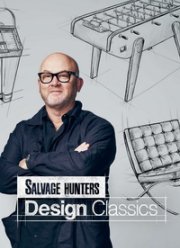 Discovery.   :   (2020)