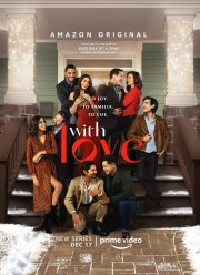 � ������� (1-2 �����)