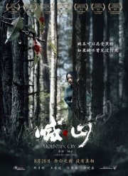 ���� ��� (2015)