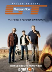 Гранд тур (1-6 Сезон)