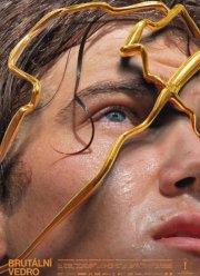 ������ ���� (2023)