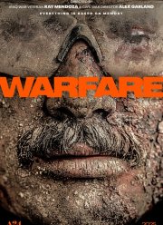 ����� / ��� ����� (2025)