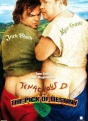 Выбор судьбы / Баловни судьбы / Медиатор судьбы (2006)