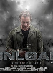 ������� (2023)