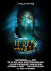 12 ���� � �������� (2019)