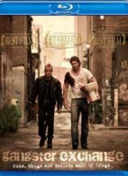 Обмен по-гангстерски (2010)