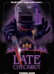 ������� ����� (2023)